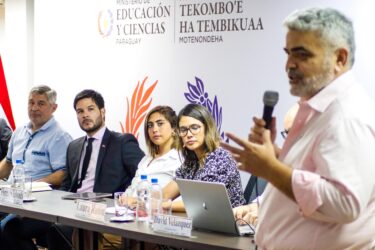 Reunión Interinstitucional en el marco del Proyecto SUMAR
