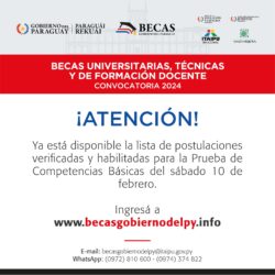 Finalizó la etapa de revisión documental de las postulaciones recibidas en la Convocatoria 2024